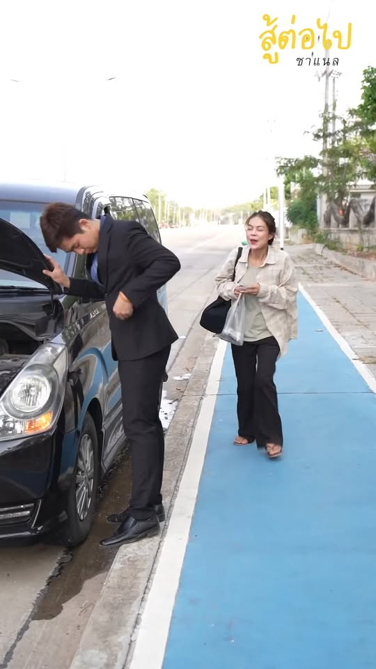 [ตอนที่ 2] 129T1020 AB115 ยอมทิ้งอนาคตให้แฟน แต่สุดท้ายโดนหักหลัง