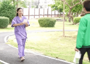 [ตอนที่ 2] 131T1020 AB117 จดหมายจากหัวใจ