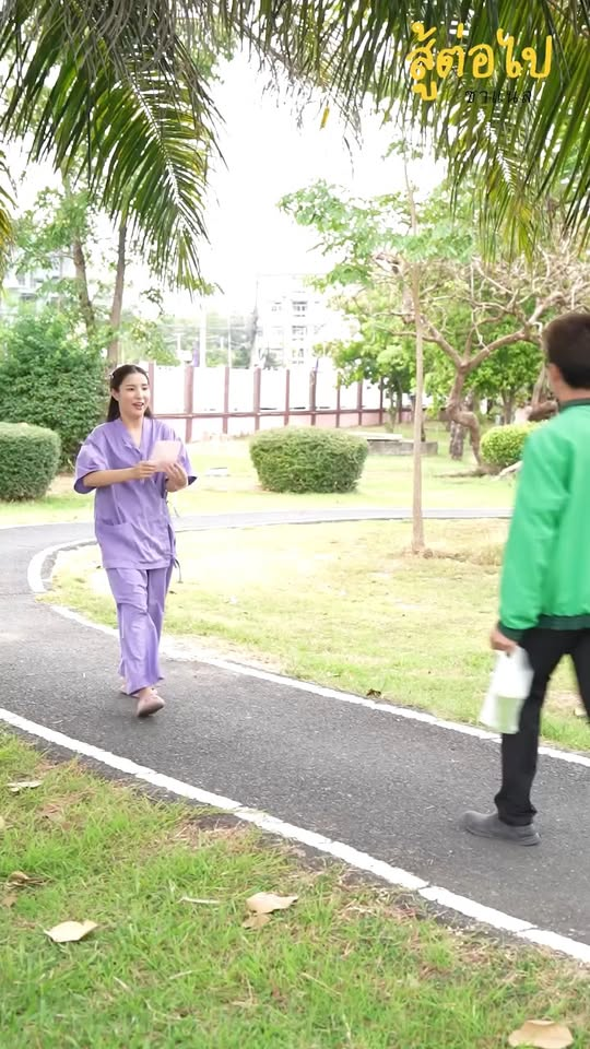 [ตอนที่ 2] 131T1020 AB117 จดหมายจากหัวใจ