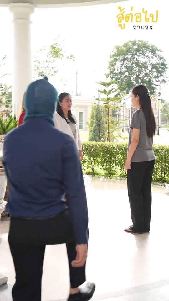 [ตอนที่ 2] 136T1020 AB122 แฉแผนร้าย ว่าที่คู่หมั้นตัวปลอม