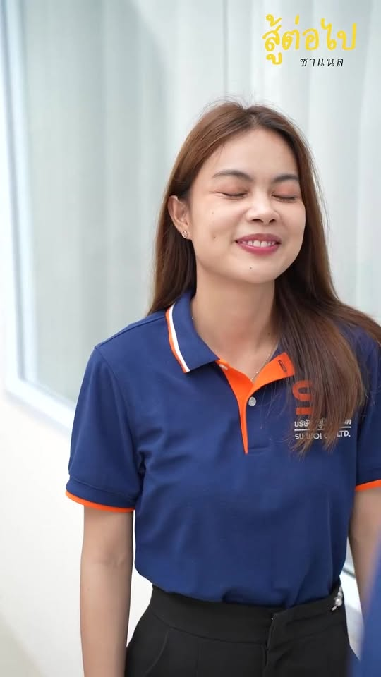 [ตอนที่ 2] 158T1020 AB144 มารยาทแย่ใส่ลูกค้า แต่ไม่รู้ว่าเจอคนใหญ่!