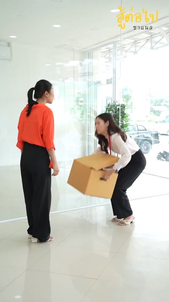 [ตอนที่ 2] 168T1020 AB154 ไม่มีใครรู้ ว่าเธอคือคู่หมั้นของประธาน