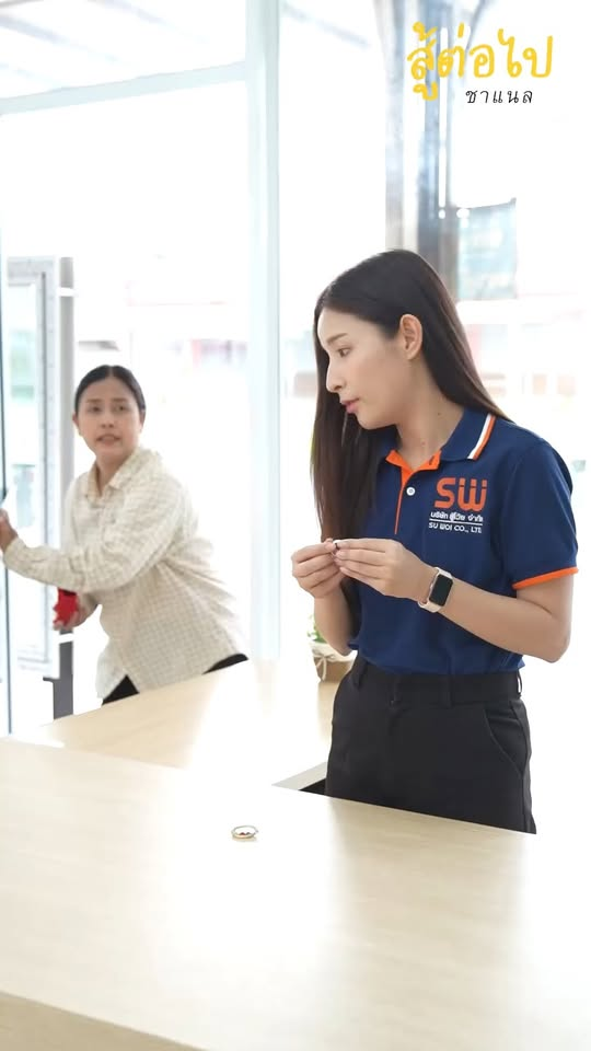 [ตอนที่ 2] 176T1020 AB162 แม่รีบเอาทองมาvาย เพราะคำพูดเดียว