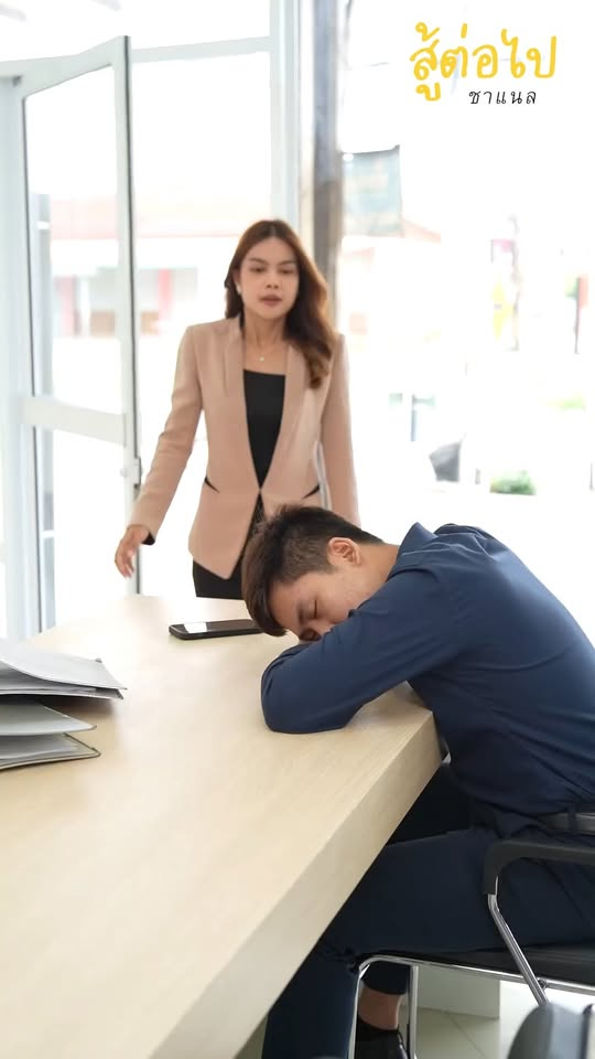 [ตอนที่ 2] 179T1020 AB165 ในวันที่ผมลำบากที่สุด เจ้านายคือคนที่ไม่หันหลังให้