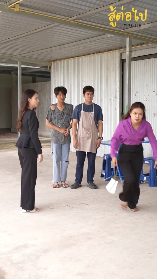 [ตอนที่ 2] 190T1020 AB176 vายข้าวช่วยคนจนแค่ 1 บาท แต่กลับถูกไล่ที่เพราะเหตุผลนี้