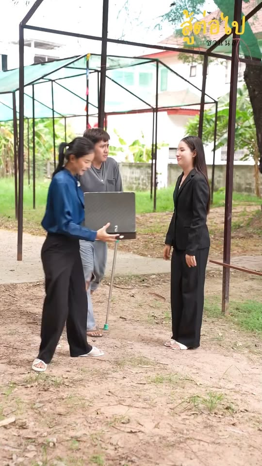 [ตอนที่ 2] 192T1020 AB178 ผู้จัดการบีบให้ออก เพราะทำงานไม่ได้