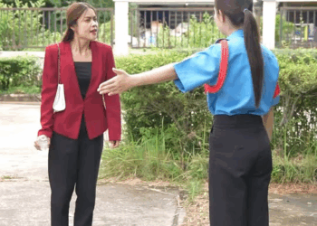 [ตอนที่ 2] 215T1020 AB201 ประธานกับรปภ