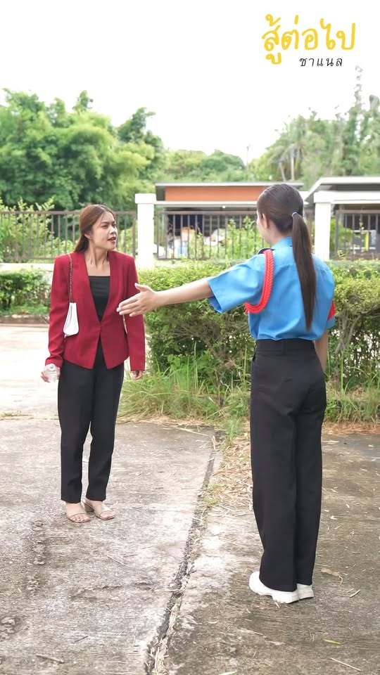 [ตอนที่ 2] 215T1020 AB201 ประธานกับรปภ