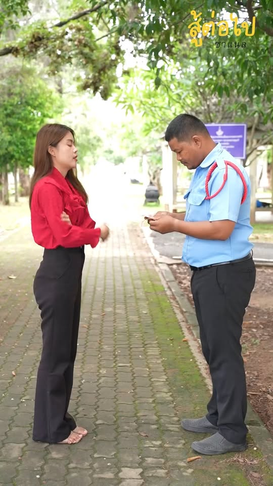 [ตอนที่ 2] 225T1020 AB211 ประธานปลอมตัวเป็น รปภ