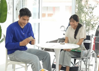 [ตอนที่ 2] 232T1020 AB218 ทำไมอาชีพคนงาน ถึงไม่มีสิทธิ์ซื้อบ้านในโครงการหรู