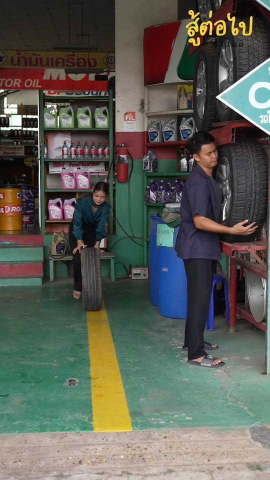 [ตอนที่ 2] 236T1020 AB222 ซื่อกินไม่หมด คดกินไม่นาน