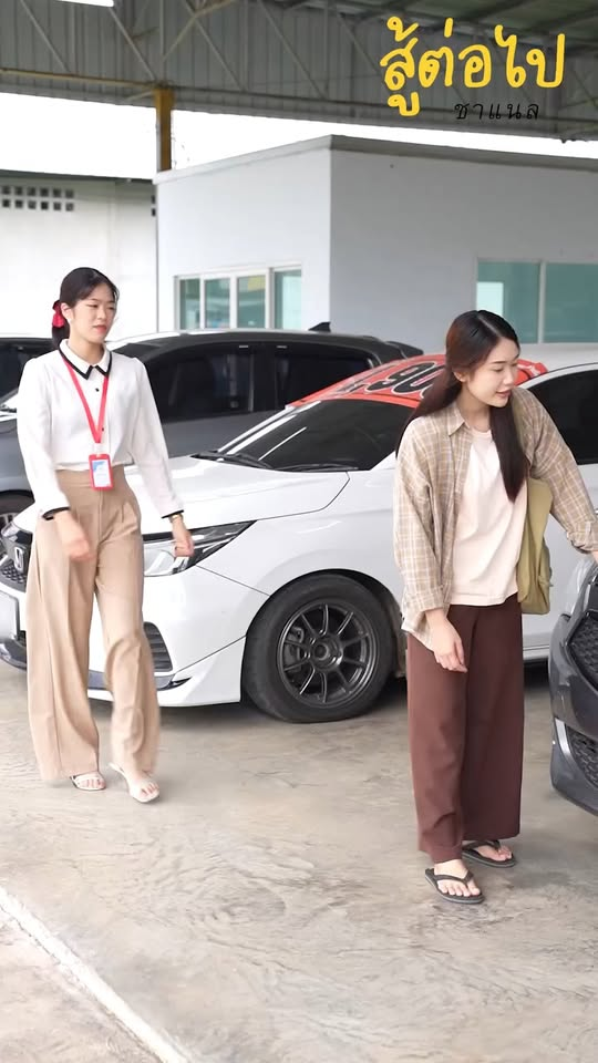 [ตอนที่ 2] 261T1020 AB247 พนักงานไม่รู้เลย ลูกค้าคนนี้คือใครกันแน่