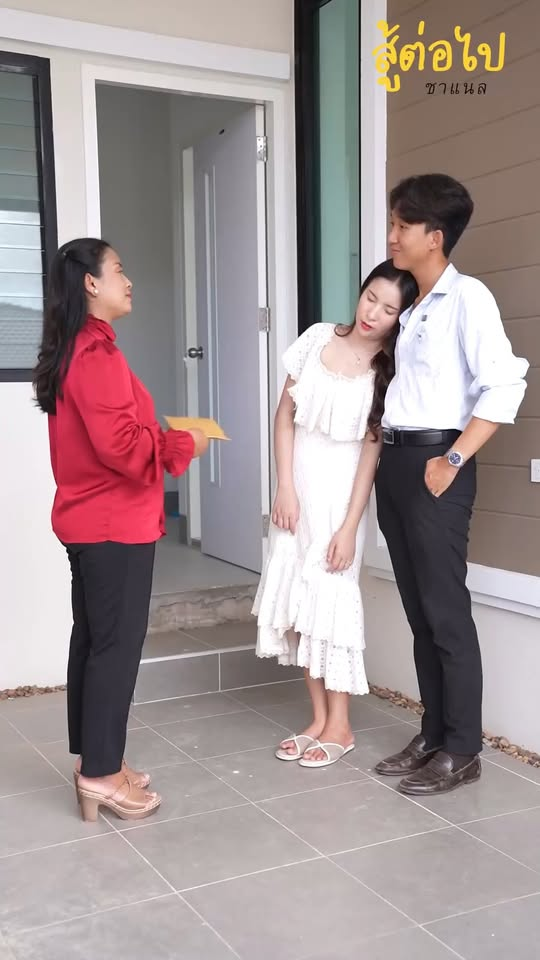 [ตอนที่ 2] 266T1020 AB252 ทำไมแม่สามี ถึงต้องทำแบบนี้กับลูกสะใภ้