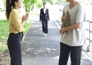 [ตอนที่ 2] 282T1020 AB270 ย่ามเก่าๆ กลายเป็นบทเรียนไม่มีวันลืม