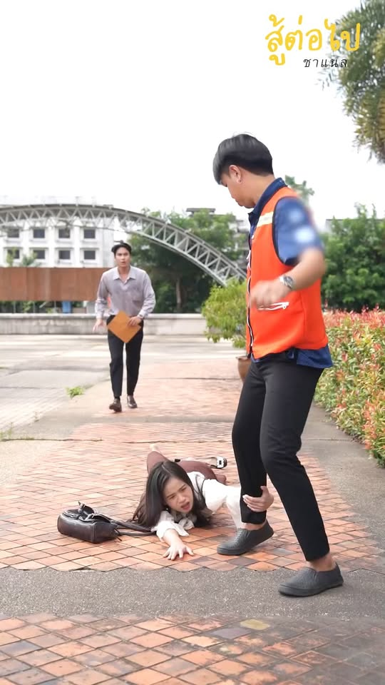 [ตอนที่ 2] 285T1020 AB273 ความดีคือคุณสมบัติ ที่เปลี่ยนชีวิตได้