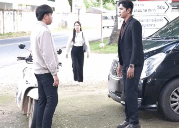 [ตอนที่ 2] 306T1020 AB294 ภาพยนตร์ที่ดีที่สุดที่คุณควรดู