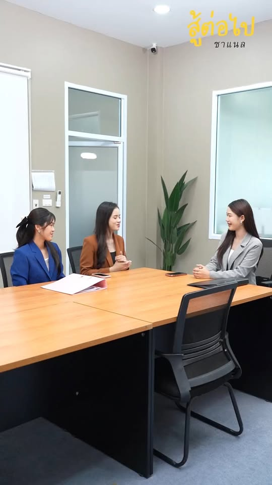 [ตอนที่ 2] 307T1020 AB295 ภาพยนตร์ที่ดีที่สุดที่คุณควรดู