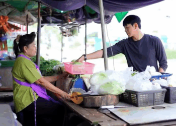 [ตอนที่ 2] 368T1020 AC037 แม่ค้าโก่งตราชั่ง โดยไม่รู้ว่าวันนี้ตำรวจมาตรวจแผง