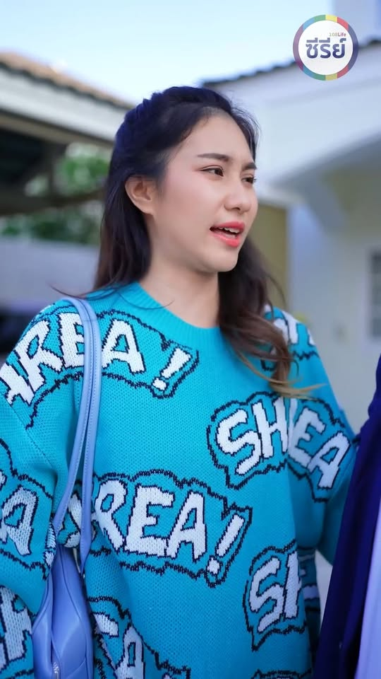 [ตอนที่ 2] 400T1020 AC069 ฉันขอแค่เหรียญสิบเท่านั้น แล้วคุณก็เชิญหยิบลูกฉันไปได้เลย