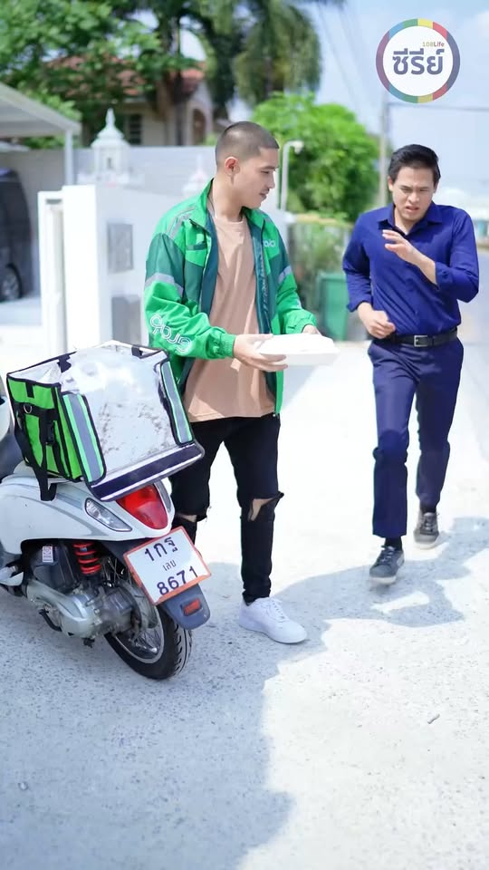 [ตอนที่ 2] 427T1020 AC096 ไรเดอร์เก็บข้าวจากพื้นมาส่งลูกค้า แต่ทำไมลูกไม่ว่าเลยสักคำ โชคดีจริงๆ