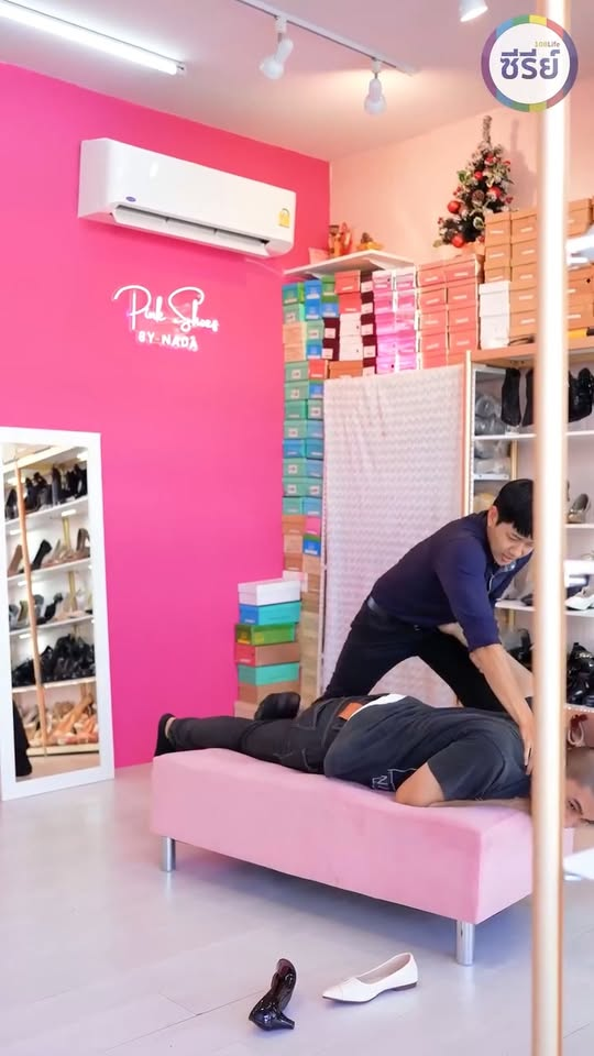 [ตอนที่ 2] 438T1020 AC107 ข้อความที่เท้าของเธอ