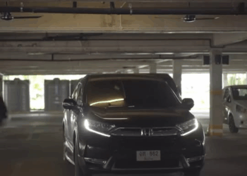 [ตอนที่ 2] 481T1020 AD027 จอดรถเบี้ยวเอง ฉันไม่ผิด