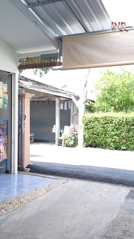 [ตอนที่ 2] 485T1020 AD031 ฉันมาสมัครงาน