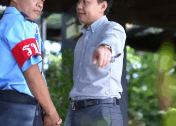 [ตอนที่ 2] 496T1020 AD042 ขยันแต่โง่ เลยเป็นได้แค่ยาม