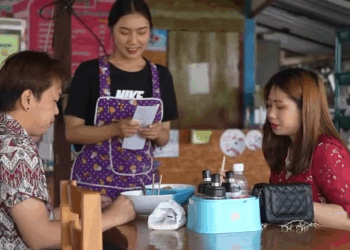 [ตอนที่ 2] 515T1020 AD061 เสริฟผิดเอง ยังจะเก็บตังอีก