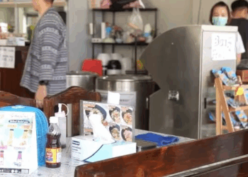 [ตอนที่ 2] 617T1020 AD163 ทำไมประธานฟู่ถึงใจดีกับลุงแก่ๆขนาดนี้