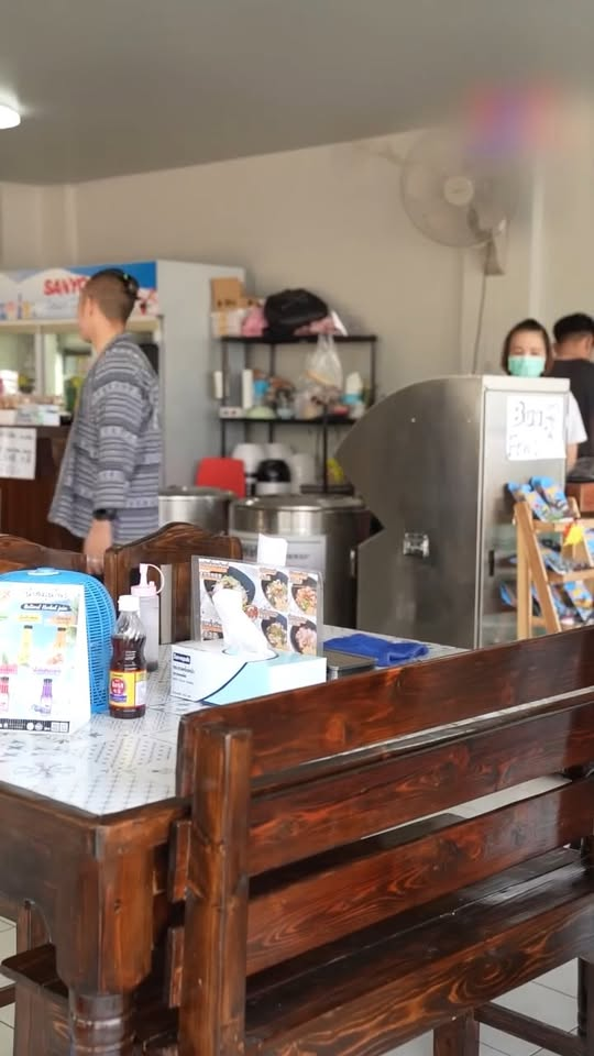 [ตอนที่ 2] 617T1020 AD163 ทำไมประธานฟู่ถึงใจดีกับลุงแก่ๆขนาดนี้