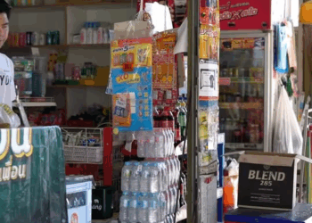 [ตอนที่ 2] 649T1020 AD195 ตอนจ่ายเงินสันดานออกเลยน่ะ