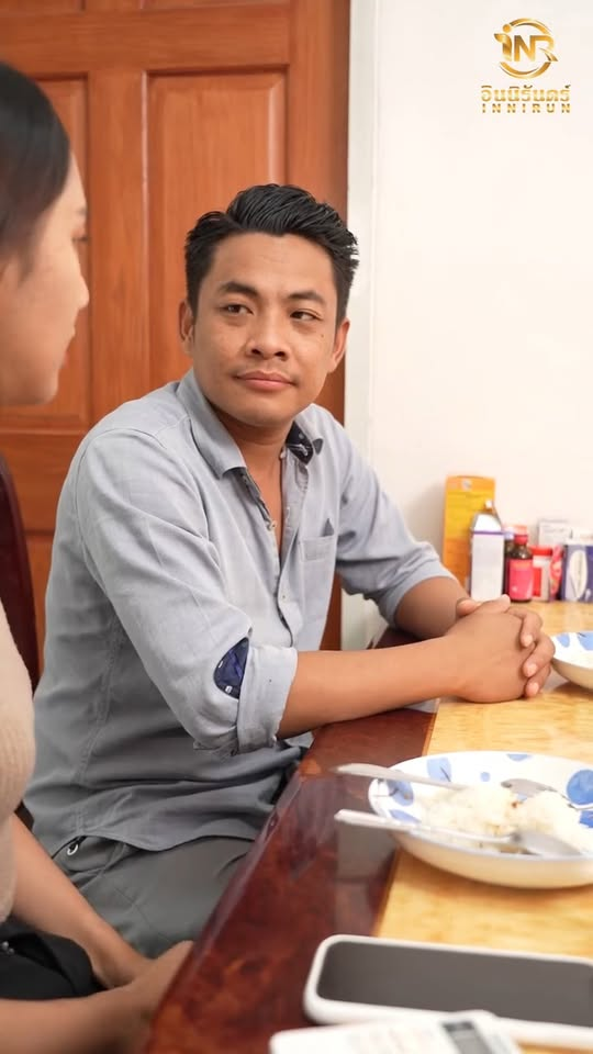 [ตอนที่ 2] 658T1020 AD204 คนอย่างเธอ มันเลี้ยงเสียข้าวสุก