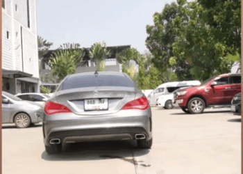 [ตอนที่ 2] 736T1020 AD283 เกือบมีเรื่องเพราะแย่งที่จอดรถของพี่ฟู่