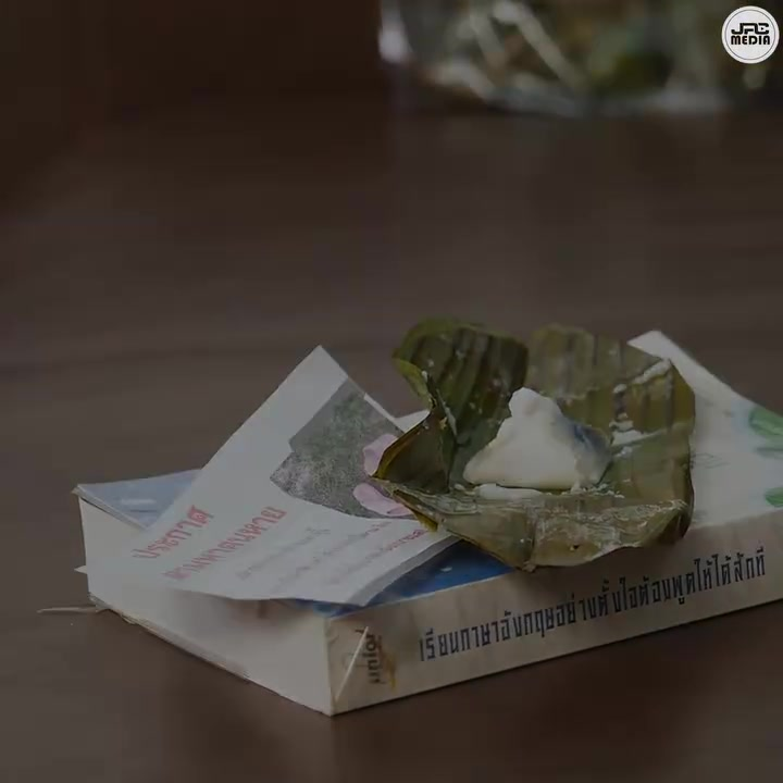 [หนังเต็มเรื่อง] 332H1006 B น้องเป็นแอร์โฮสเตจ พี่เก็บเศษข้าวกิน