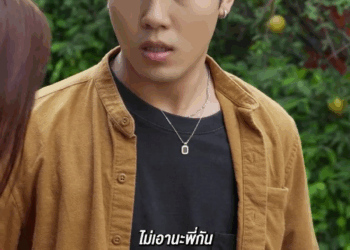 [หนังเต็มเรื่อง] 625H1006 G จับได้คาหนังคาเขา ยังจะเอาอะไรมาบังหน้าอีก