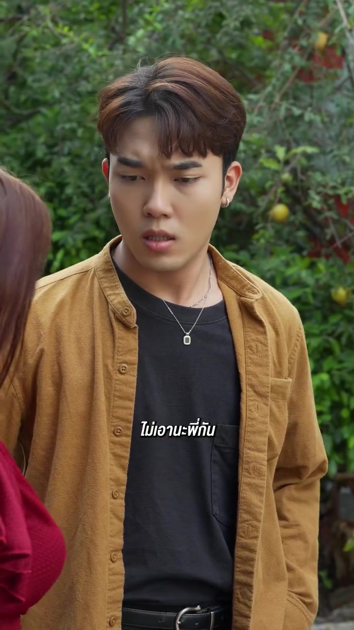 [หนังเต็มเรื่อง] 625H1006 G จับได้คาหนังคาเขา ยังจะเอาอะไรมาบังหน้าอีก