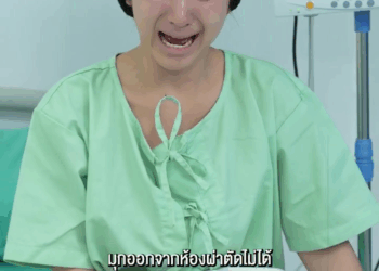 [หนังเต็มเรื่อง] 581H1006 G เป็นหมอรักษาที่เก่งแค่ไหน ก็รักษาหัวใจไว่ไม่ได้