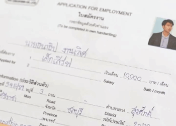 [หนังเต็มเรื่อง] 501H1006 B ลูกเจ้าพ่อ ขอสมัครงานเด็กเสิร์ฟ