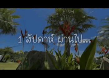 [หนังเต็มเรื่อง] 553H1006 B หลอกเพื่อนขี้อิจฉาไปขับวินมอไซด์