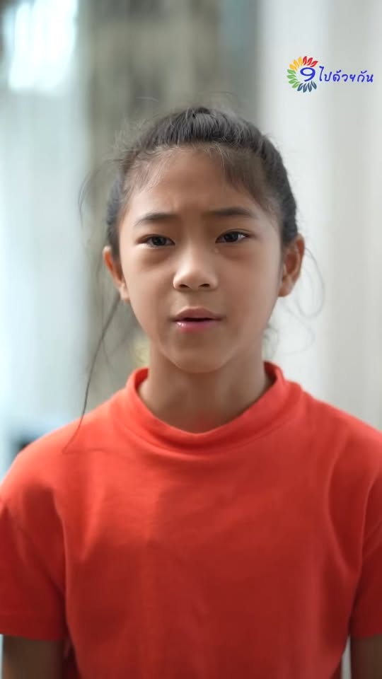 [หนังเต็มเรื่อง] 207H1016 Y ไล่ยายแก่ๆ ไปหางานทำ