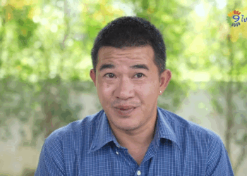 [หนังเต็มเรื่อง] 236H1016 Y ขายบ้าน2ล้าน ยังจะขอเพิ่ม 3แสนอีกเหรอ