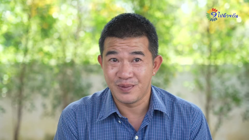 [หนังเต็มเรื่อง] 236H1016 Y ขายบ้าน2ล้าน ยังจะขอเพิ่ม 3แสนอีกเหรอ