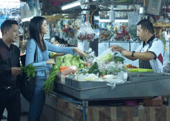 [หนังเต็มเรื่อง] 243H1016 Y คนขี้งก ซื้อผัก 5บาท ยังจะขอลดราคาอีก