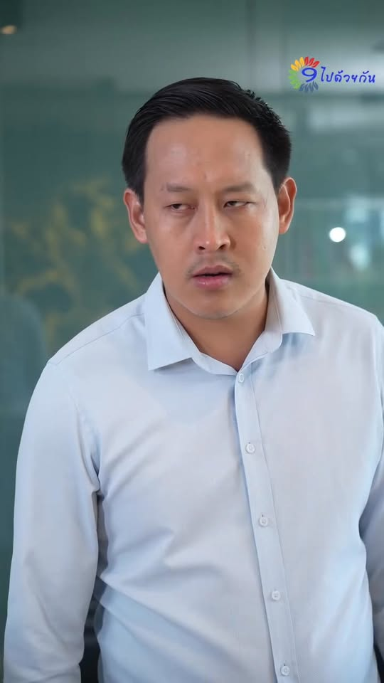 [หนังเต็มเรื่อง] 244H1016 Y มนุษย์ป้า บ้าอำนาจ