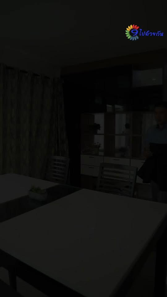 [หนังเต็มเรื่อง] 260H1016 Y เมียคือสิ่งที่มีชีวิตที่ต้องไล่ด่า ไล่ดุสามีทุกวัน