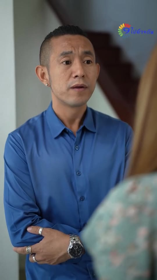 [หนังเต็มเรื่อง] 272H1016 Y ค่าสินสอด