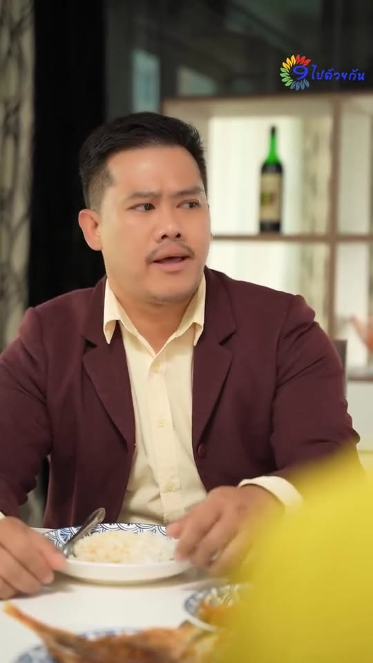 [หนังเต็มเรื่อง] 284H1016 Y แม่สุดลำเอียง รักแต่ลูกชาย