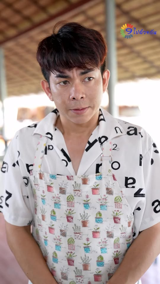 [หนังเต็มเรื่อง] 343H1016 Y มรดกที่พ่อทิ้งไว้