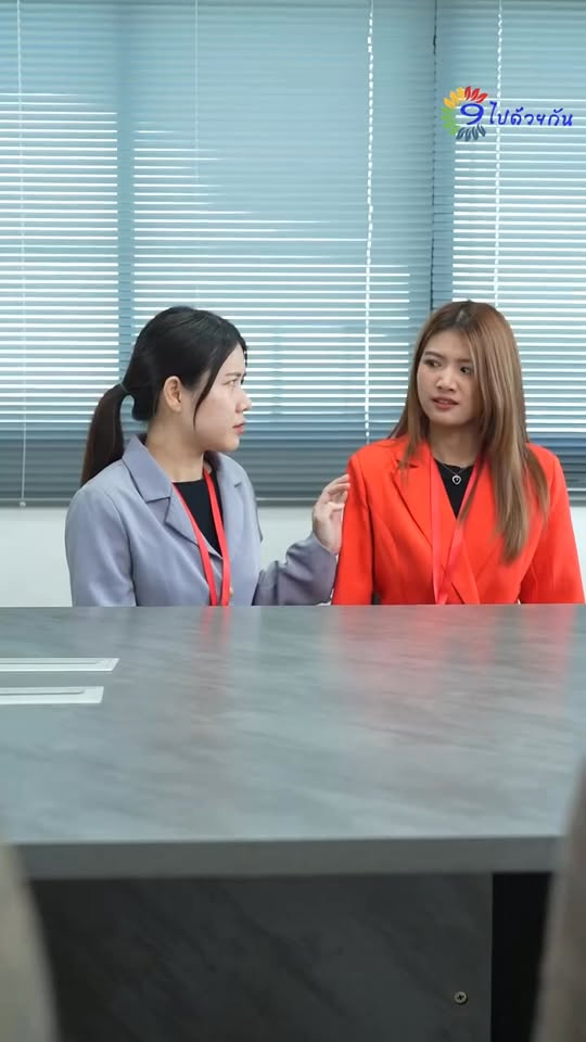 [หนังเต็มเรื่อง] 355H1016 Y ขี้อิจฉา